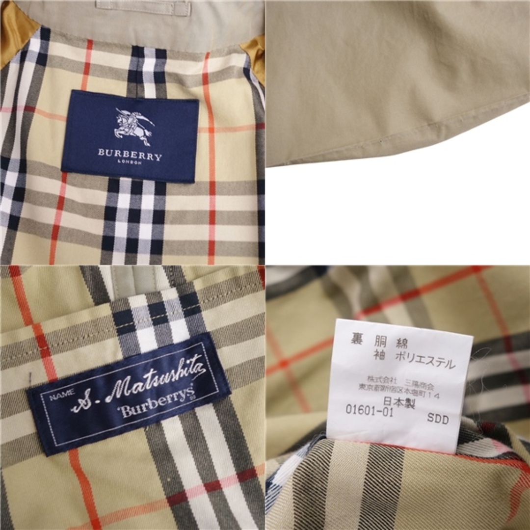 BURBERRY - バーバリー ロンドン BURBERRY LONDON コート ステン BURBERRY - バーバリー ロンドン BURBERRY LONDON コート ステン