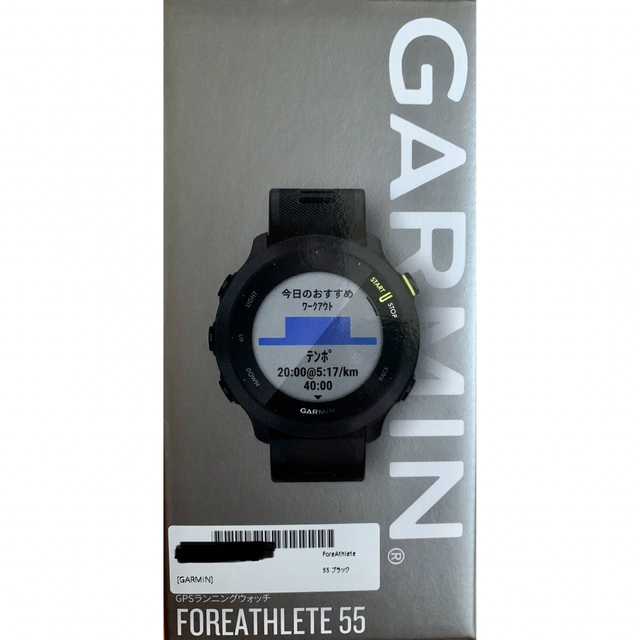 GARMIN(ガーミン)のGARMIN FOREATHLETE 55 BLACK スマホ/家電/カメラのPC/タブレット(PC周辺機器)の商品写真