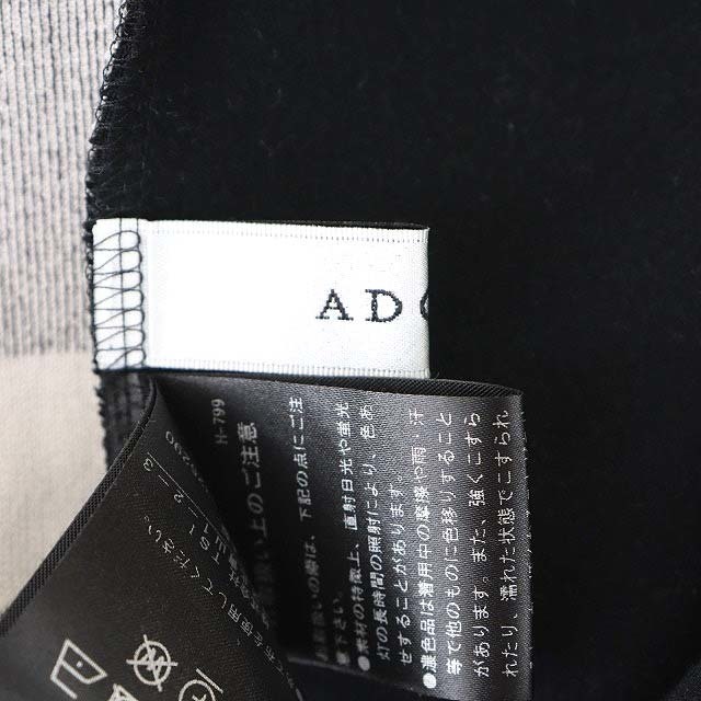 ADORE(アドーア)のアドーア  21AW バイカラーラインポンチカットソー フレンチスリーブ 38 レディースのトップス(その他)の商品写真