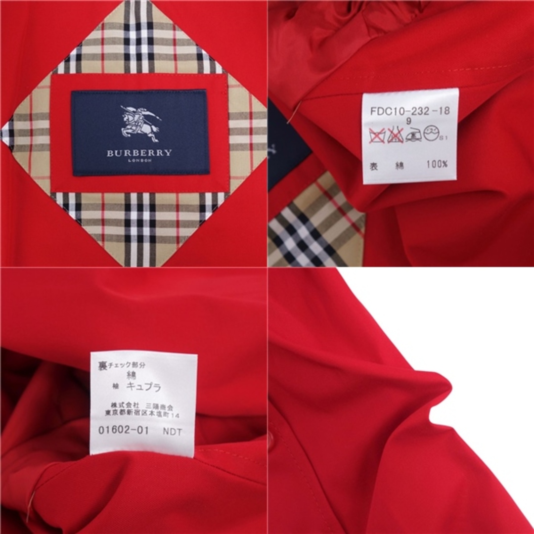 BURBERRY(バーバリー)の美品 バーバリー ロンドン BURBERRY LONDON コート トレンチコート コットン100％ アウター レディース 9(M相当) レッド レディースのジャケット/アウター(トレンチコート)の商品写真