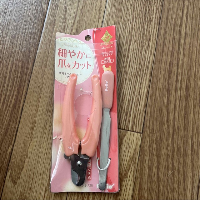 犬爪切りセット その他のペット用品(犬)の商品写真