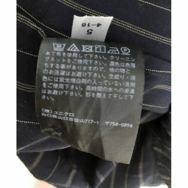 UNIQLO(ユニクロ)のユニクロ　レーヨンストライプシャツワンピース（長袖）ネイビー レディースのワンピース(ひざ丈ワンピース)の商品写真