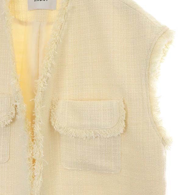 laubeblanc Fringe tweed vest White