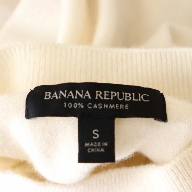 Banana Republic(バナナリパブリック)のバナナリパブリック 23SS カシミヤ パッデッドショルダー トップス ニット レディースのトップス(カットソー(半袖/袖なし))の商品写真