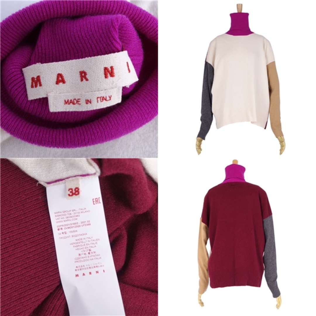 MARNI - 美品 マルニ MARNI ニット セーター タートルネック MARNI - 美品 マルニ MARNI ニット セーター タートルネック