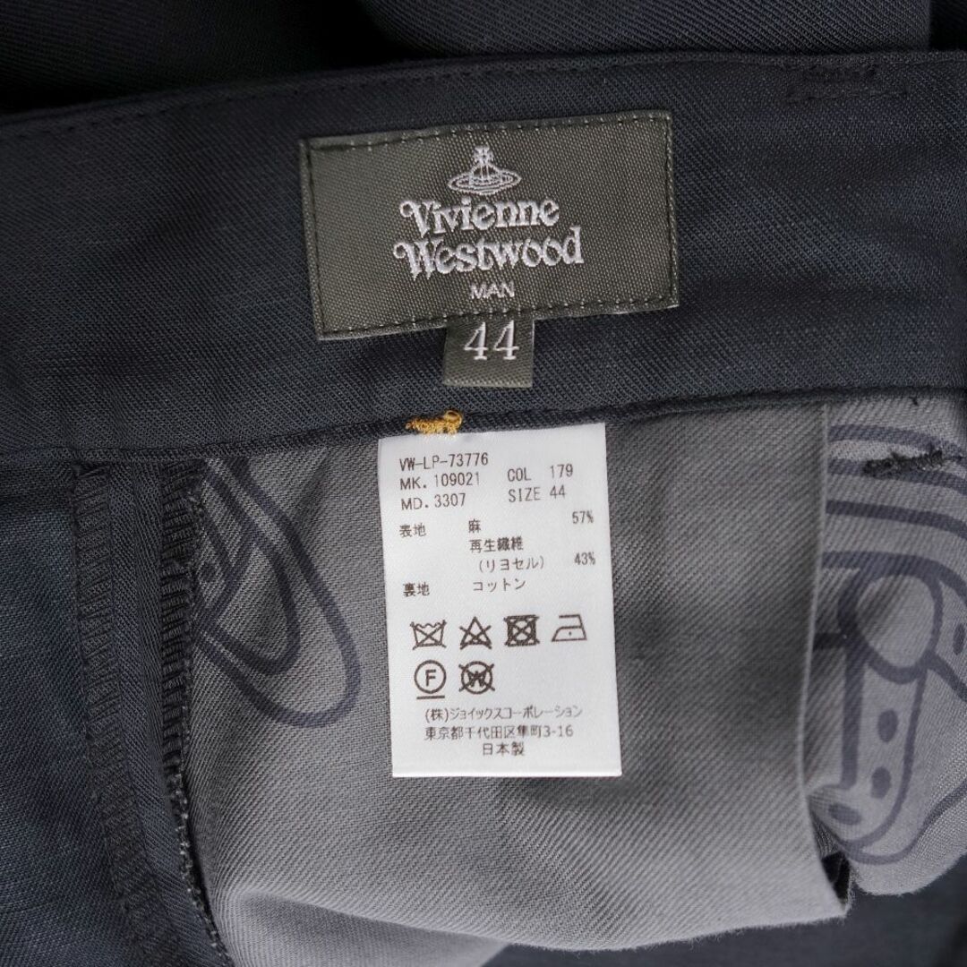 美品 ヴィヴィアンウエストウッドマン Vivienne Westwood MAN パンツ ロングパンツ リネン コットン ボトムス メンズ  44(S相当) グレー