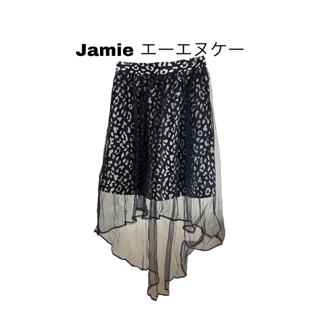 Ank Rouge - Jamie エーエヌケー チュールスカートの通販 by