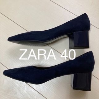 ザラ(ZARA)のZARA ネイビースエードパンプス40(ハイヒール/パンプス)