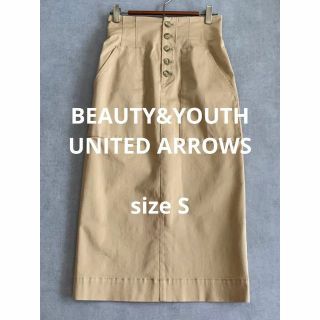 ビューティアンドユースユナイテッドアローズ(BEAUTY&YOUTH UNITED ARROWS)のBEAUTY&YOUTH UNITED ARROWS ベージュタイトスカート(ロングスカート)