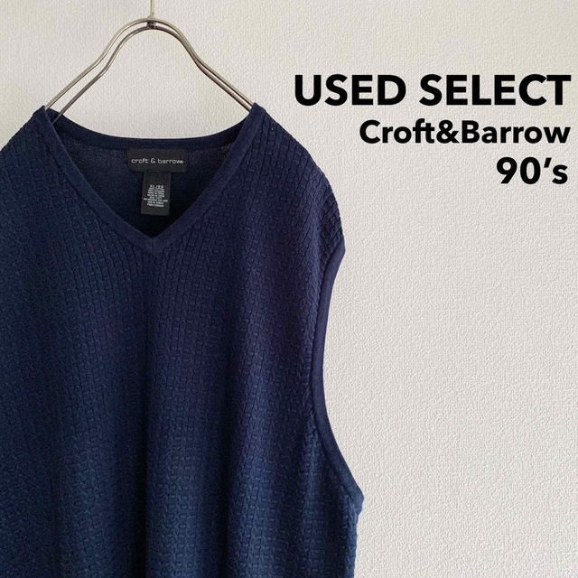 【専用】Croft&Barrow Cable Knit Vest / ネイビー