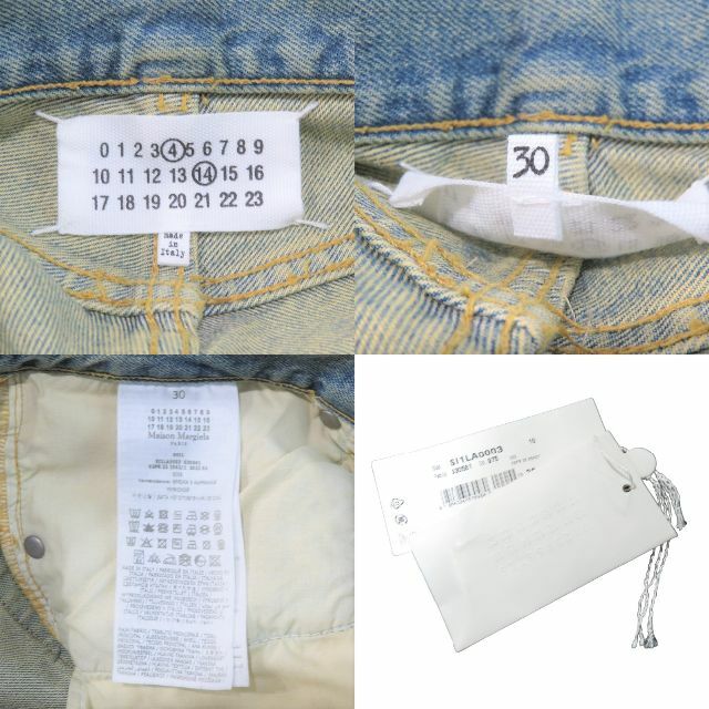 Maison Margiela 22aw WASHED DENIM