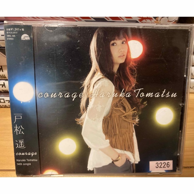 courage エンタメ/ホビーのCD(ポップス/ロック(邦楽))の商品写真