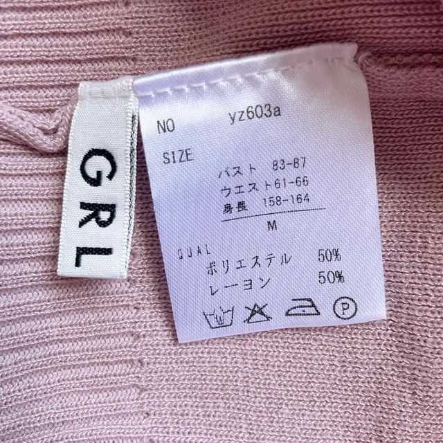 GRL(グレイル)のフロントギャザーパフスリーブトップス[yz603a] ピンク色 桃色 レディースのトップス(カットソー(半袖/袖なし))の商品写真