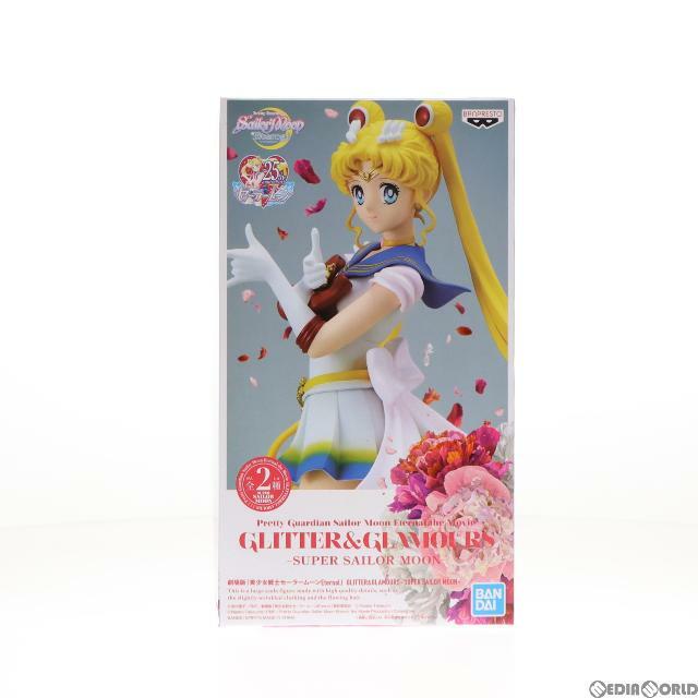 スーパーセーラームーン(衣装濃) 劇場版 美少女戦士セーラームーンEternal GLITTER&GLAMOURS-SUPER SAILOR MOON- フィギュア プライズ(82466) バンプレスト 1