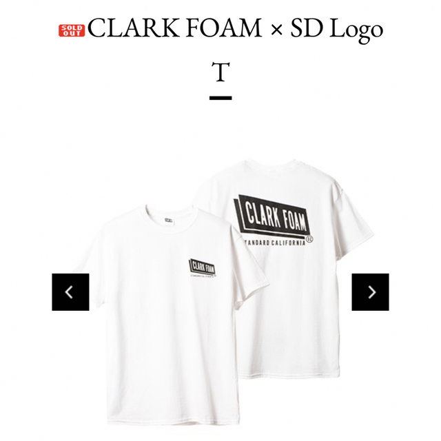 STANDARD CALIFORNIA(スタンダードカリフォルニア)のCLARK FOAM × STANDARD CALIFORNIA LOGO T メンズのトップス(Tシャツ/カットソー(半袖/袖なし))の商品写真