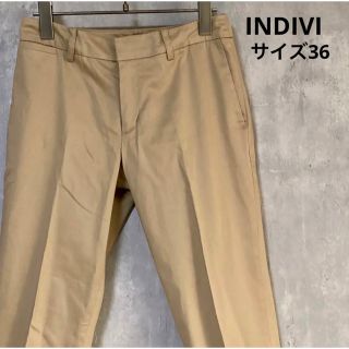 インディヴィ(INDIVI)のインディヴィ　INDIVI  パンツ ベージュ　サイズ36   綿97%(カジュアルパンツ)