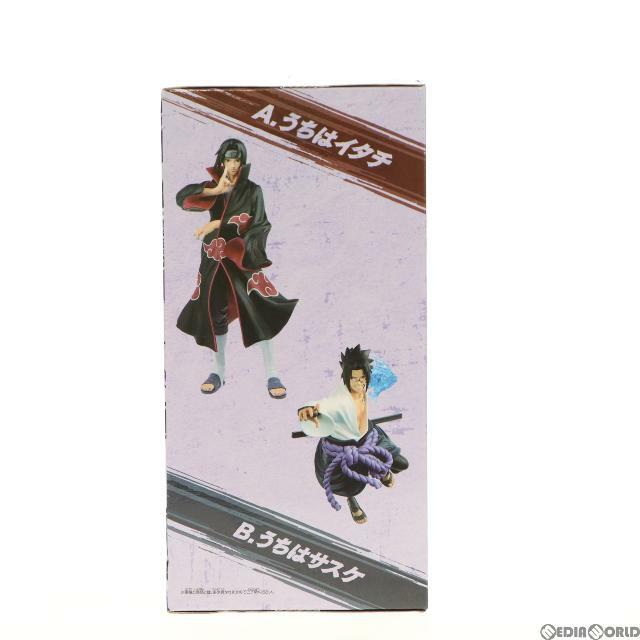 うちはサスケ NARUTO-ナルト- 疾風伝 VIBRATION STARS -UCHIHA ITACHI & UCHIHA SASUKE- フィギュア プライズ(82009) バンプレスト 2