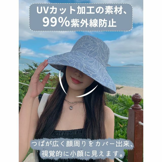 【色: カーキ】帽子 両面使える UVカット バケハ レディース 葉柄 バケット 4