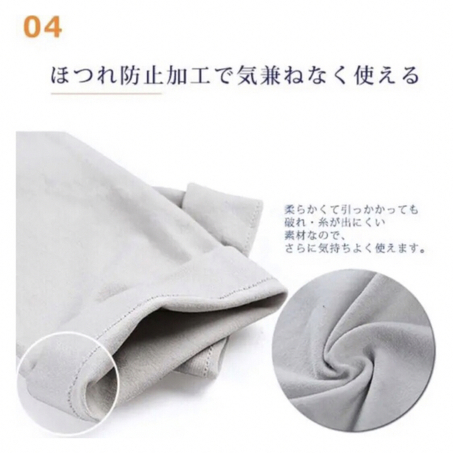 最後3点【新品】アームカバー 腕カバー 冷感作用 滑り止め UV対策 レディースのファッション小物(手袋)の商品写真