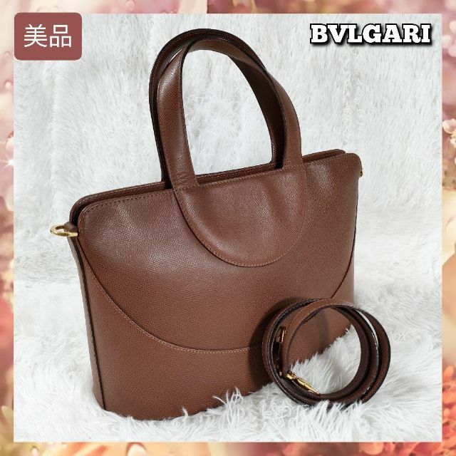 美品 BVLGARI ブルガリ 2WAY ハンドバッグ ショルダーバッグ