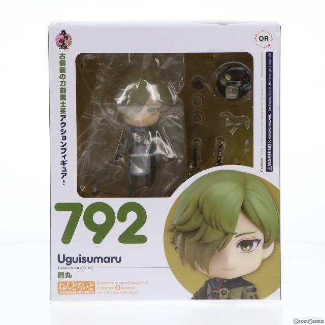 ねんどろいど 792 鶯丸(うぐいすまる) 刀剣乱舞-ONLINE- 完成品 可動フィギュア オランジュ・ルージュ