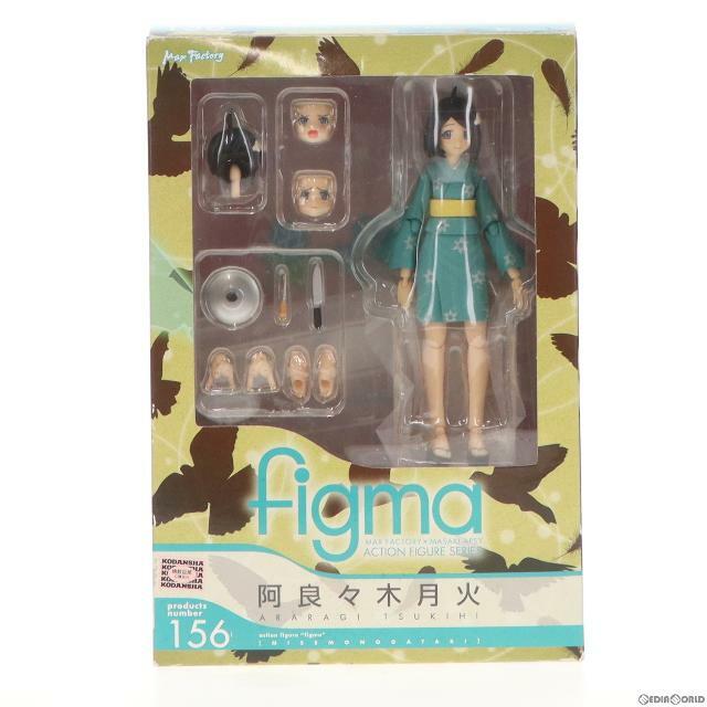 figma(フィグマ) 156 阿良々木月火(あららぎつきひ) 偽物語 完成品 可動フィギュア マックスファクトリー