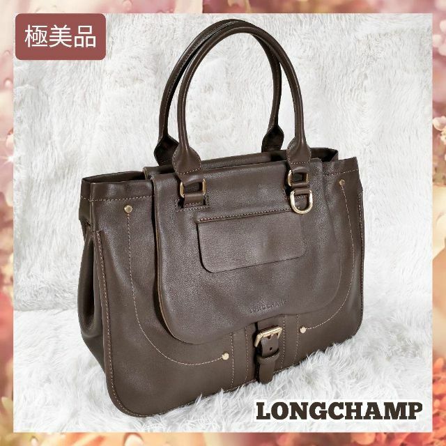 559 極美品 ロンシャン  LONGCHAMP トートバッグ 革レザー