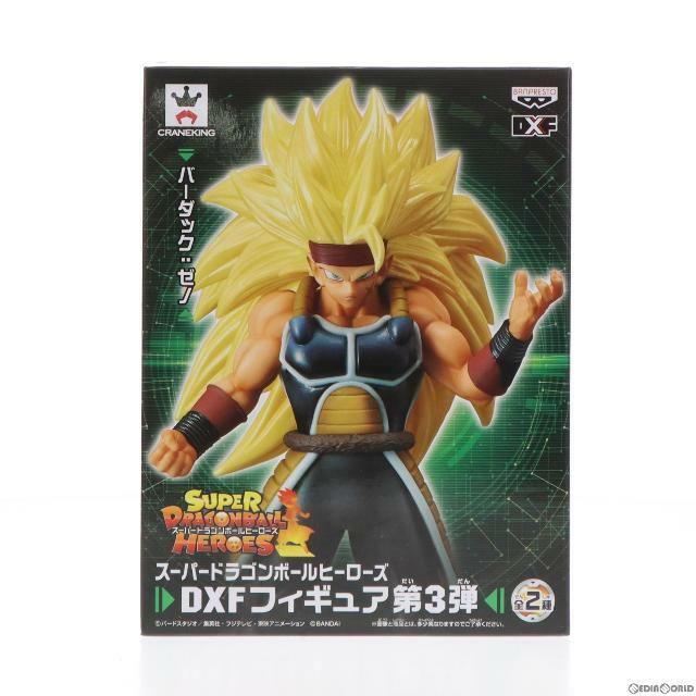 バーダック:ゼノ スーパードラゴンボールヒーローズ DXF〜7th ANNIVERSARY〜第3弾 フィギュア プライズ(38340) バンプレスト