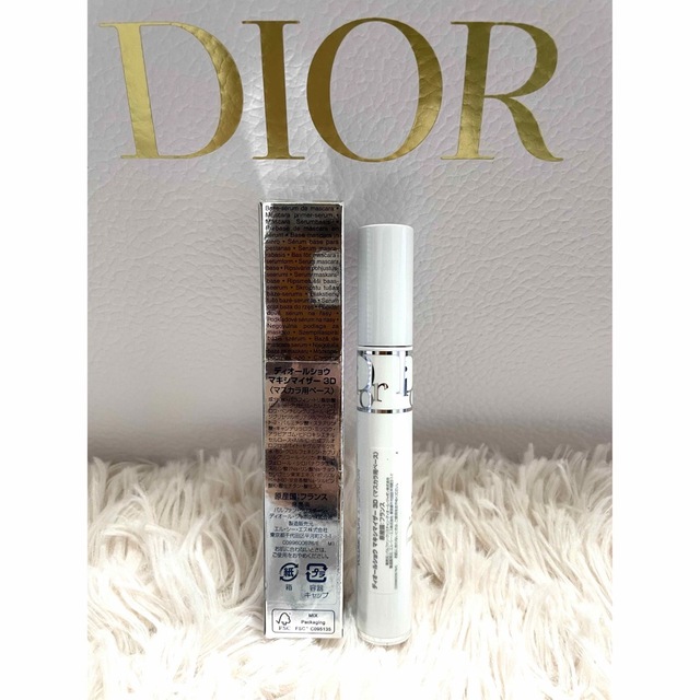 Dior(ディオール)のディオールショウ　マキシマイザー3D 001 マスカラ用ベース コスメ/美容のベースメイク/化粧品(マスカラ下地/トップコート)の商品写真