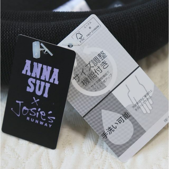 ANNA SUI(アナスイ)のコラボ！新品【アナスイ×ジョシーズランウェイ】ベレー帽 夏帽子 黒 M 調節可能 レディースの帽子(ハンチング/ベレー帽)の商品写真