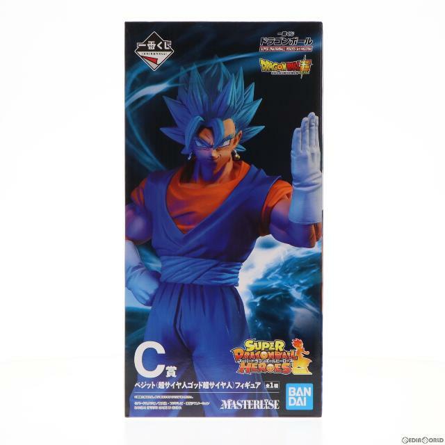 C賞 MASTERLISE 超サイヤ人ゴッド超サイヤ人ベジット 一番くじ ドラゴンボール SUPER DRAGONBALL HEROES(スーパードラゴンボールヒーローズ) 3rd MISSION フィギュア プライズ(003) バンダイスピリッツ