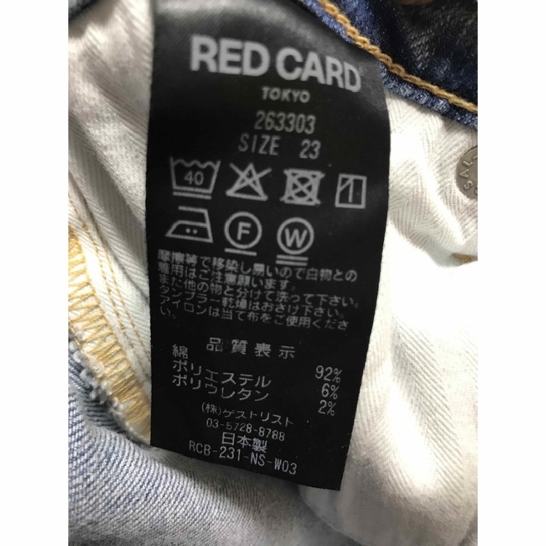 RED CARD(レッドカード)の新品　RED CARDレッドカード30thAnniversary デニムパンツ レディースのパンツ(デニム/ジーンズ)の商品写真
