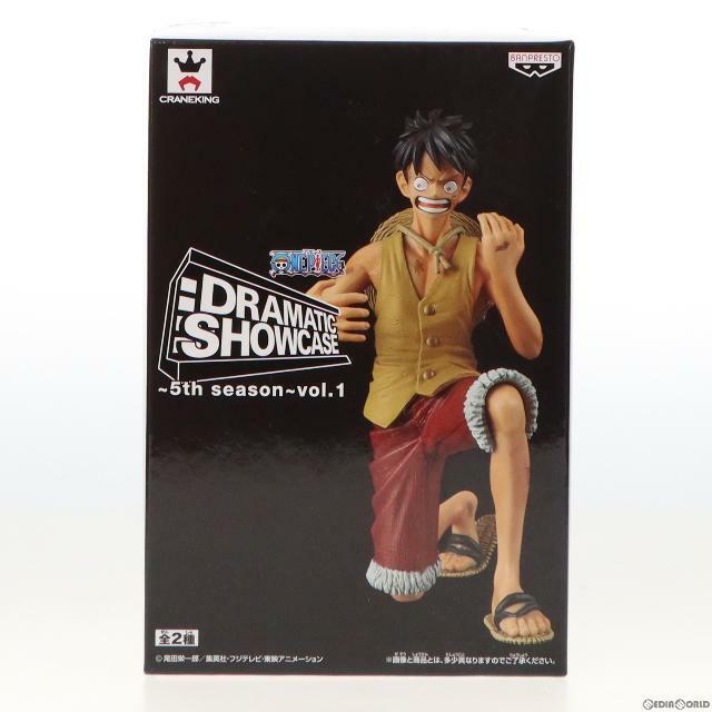 モンキー・D・ルフィ DRAMATIC SHOWCASE 〜5th season〜 vol.1 ONE PIECE(ワンピース) フィギュア プライズ(49883) バンプレスト