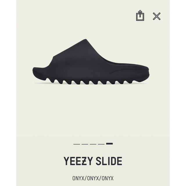Adidas Yeezy Slide ONYX 26.5cm | yoshi-sushi.ca