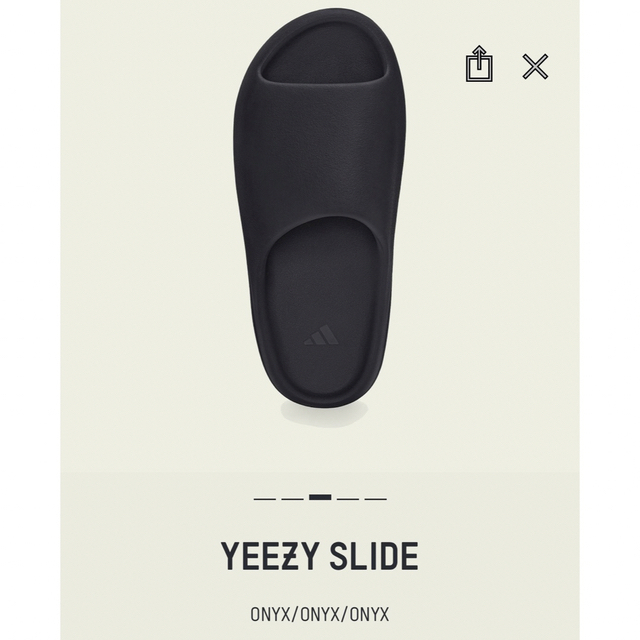 Adidas Yeezy Slide ONYX 26.5cm | yoshi-sushi.ca