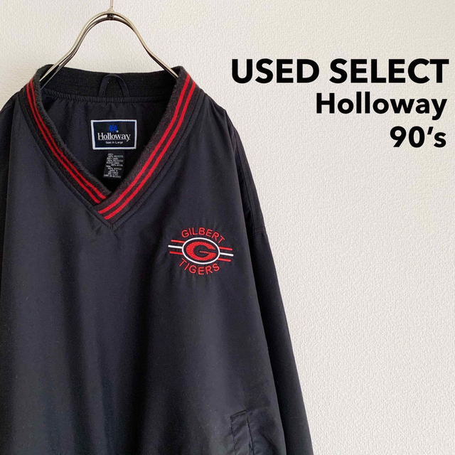 1990’s “Holloway” Nylon Pullover / 黒