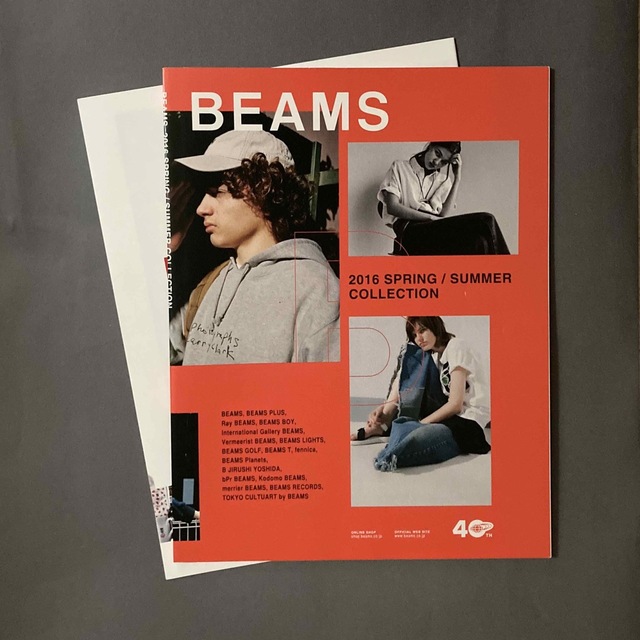 BEAMS(ビームス)のBEAMS 2016 S/S カタログ エンタメ/ホビーの雑誌(ファッション)の商品写真