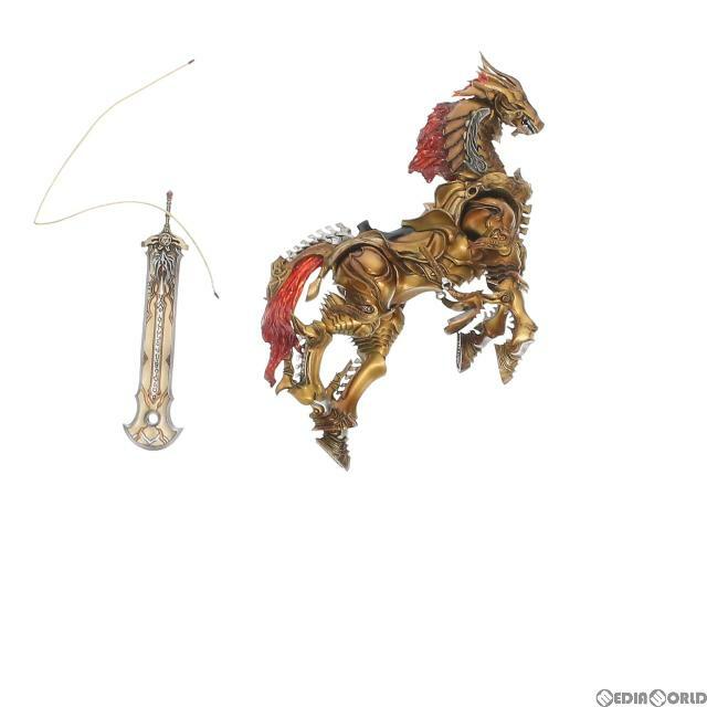 牙狼極魂 魔導馬 轟天 牙狼-GARO-(ガロ) 完成品 可動フィギュア バンダイ