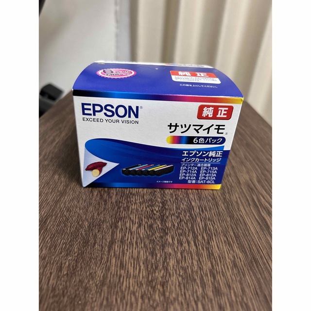 EPSON エプソン 純正インク サツマイモ SAT-6CL 6色マルチパック