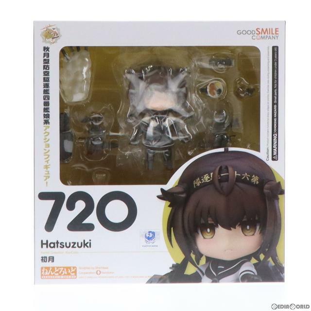 ねんどろいど 720 初月(はつづき) 艦隊これくしょん -艦これ- 完成品 可動フィギュア グッドスマイルカンパニー