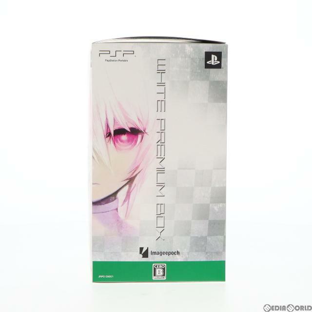 ついに再販開始 ブラック★ロックシューター THE GAME ホワイトプレミアムBOX