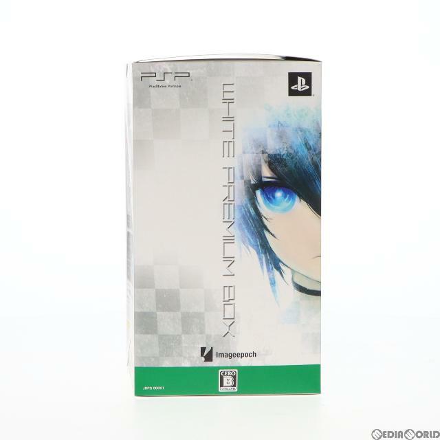 (フィギュア単品)figma(フィグマ) SP-033 WRS ブラック★ロックシューター THE GAME ホワイトプレミアムBOX 完成品 可動フィギュア イメージエポック 4