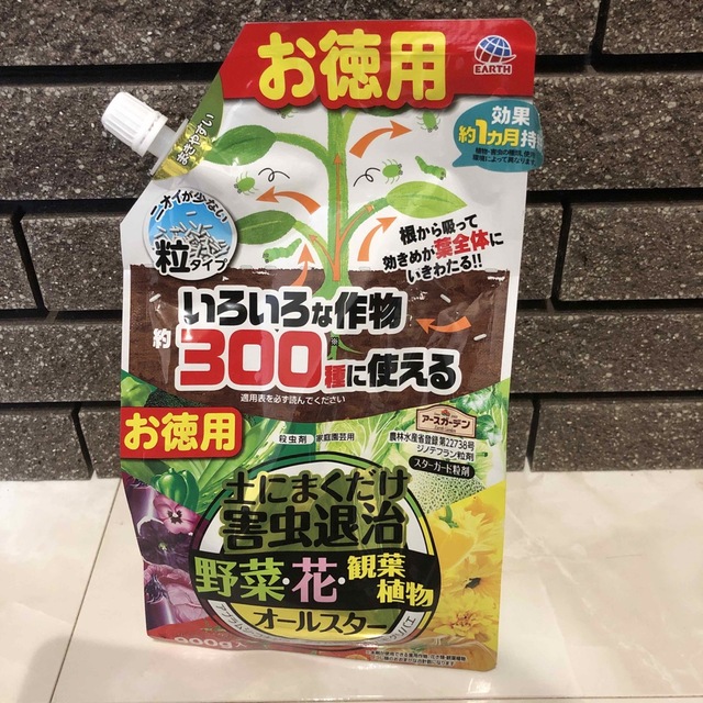 アース製薬(アースセイヤク)の土にまくだけ害虫退治オールスター インテリア/住まい/日用品のインテリア/住まい/日用品 その他(その他)の商品写真