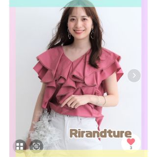 リランドチュール(Rirandture)のRirandture★フロントフリルブラウス　ピンク　Mサイズ(シャツ/ブラウス(半袖/袖なし))