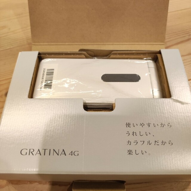 au(エーユー)の【美品】KYOCERA GRATINA 4G KYF31 ホワイト スマホ/家電/カメラのスマートフォン/携帯電話(携帯電話本体)の商品写真