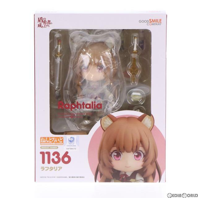 再販)ねんどろいど 1136 ラフタリア 盾の勇者の成り上がり 完成品 可動
