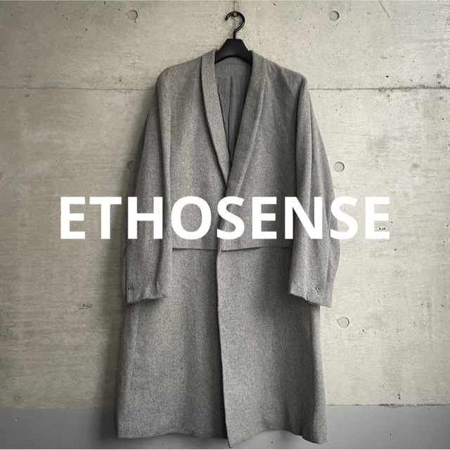 ETHOSENS(エトセンス)レイヤード ウール ロングコート-