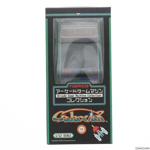 namco(ナムコ) アーケードゲームマシンコレクション ギャラクシアン 1/12 完成品 フィギュア FREEing(フリーイング)