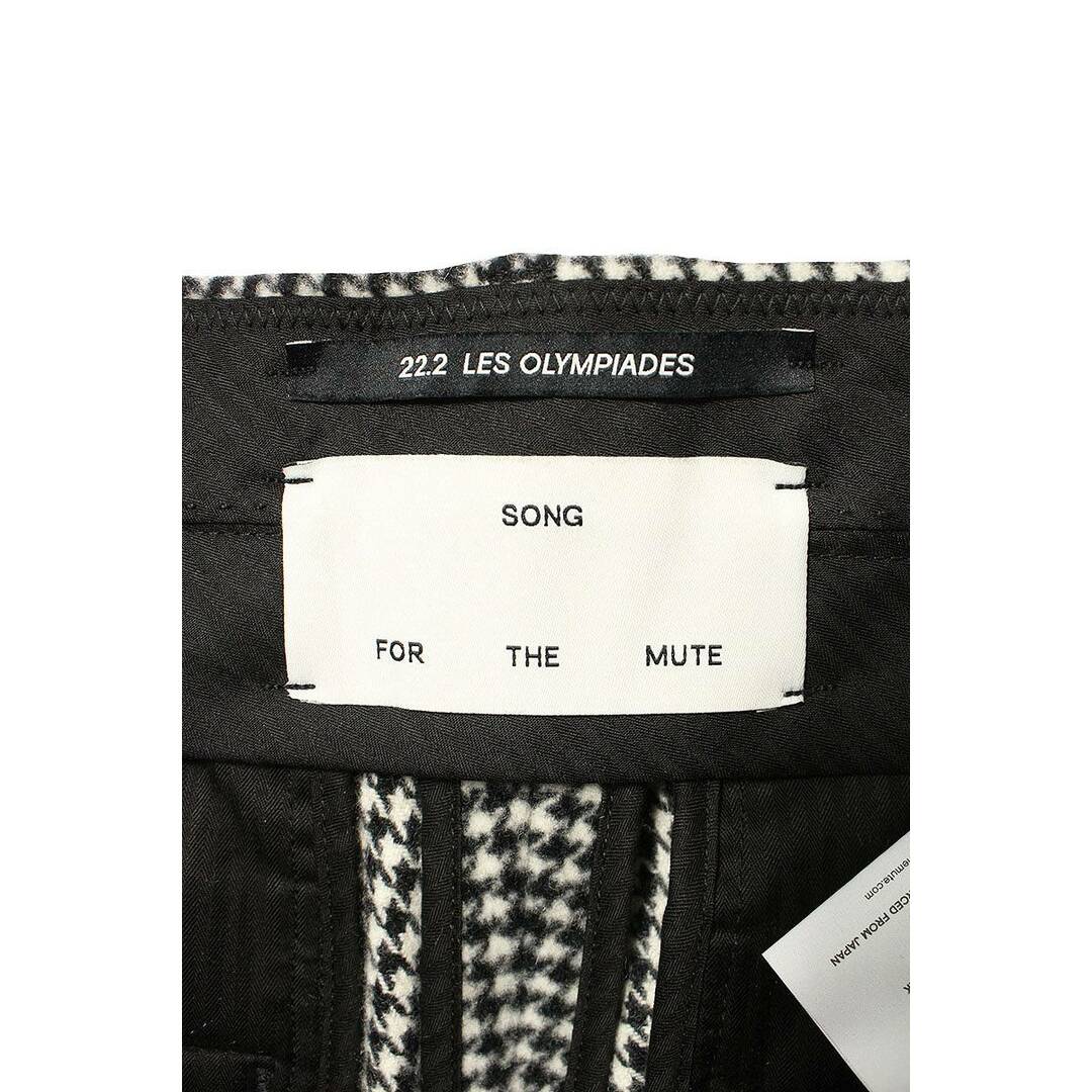 ソングフォーミュート SONG FOR THE MUTE  22AW  MIRROR PANTS -HOUNDTOOTH- 22.2 LES OLYMPIADES 千鳥格子柄スラックス ミラーロングパンツ  メンズ 46 2