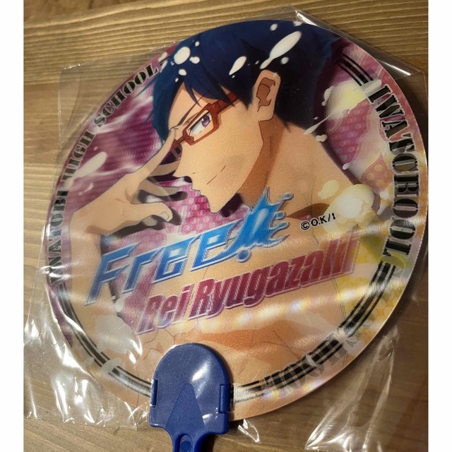 Free!！うちわセット エンタメ/ホビーのアニメグッズ(その他)の商品写真